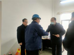 ��ˮ��ѹ�쵼ο�ʼ������ѵ�Ա